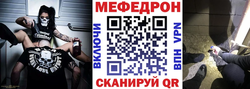 Магазин наркотиков Артёмовск СК  Марихуана  Амфетамин  Псилоцибиновые грибы  Меф  OMG рабочий сайт  Гашиш  LSD-25 