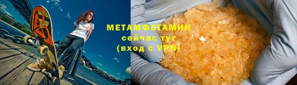 a pvp Пересвет