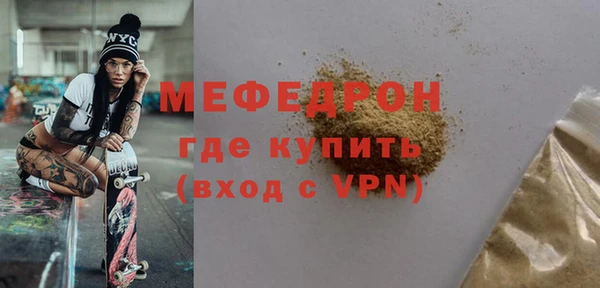 дживик Покров
