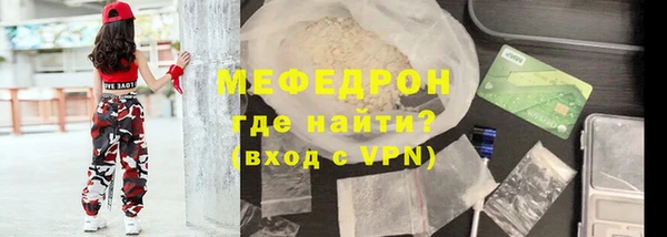дживик Покров