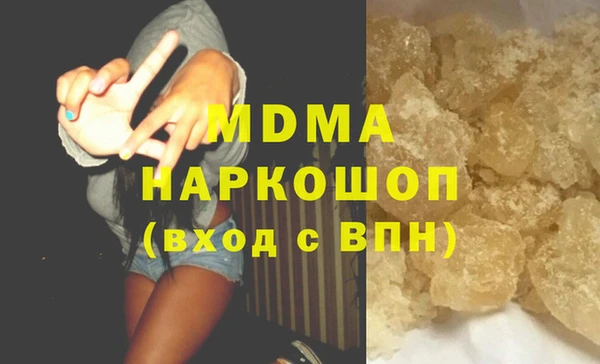 дживик Покров