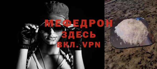 МДПВ Покачи