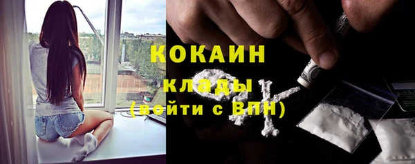 МДПВ Покачи