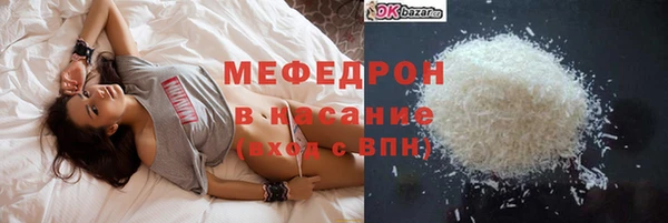 МДПВ Покачи