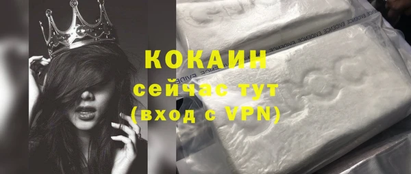 МДПВ Покачи