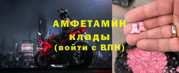 гашишное масло Краснотурьинск