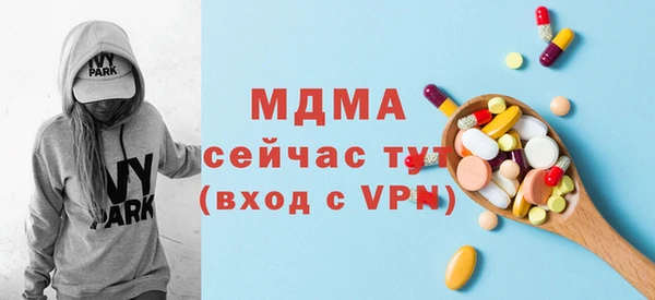 МДПВ Покачи