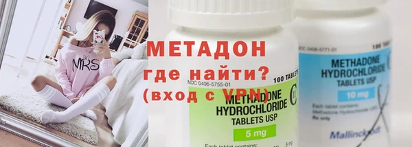 МДПВ Покачи