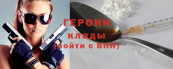 дживик Покров