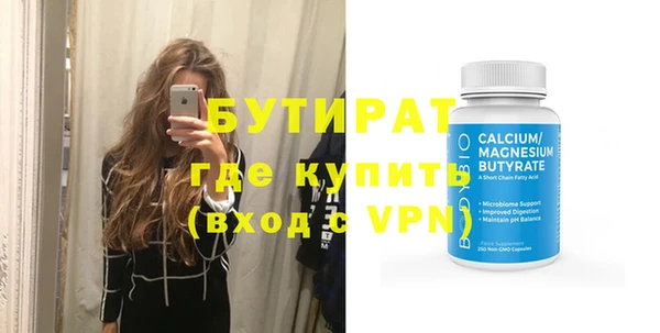 дживик Покров