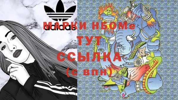 МДПВ Покачи