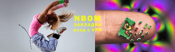 дживик Покров