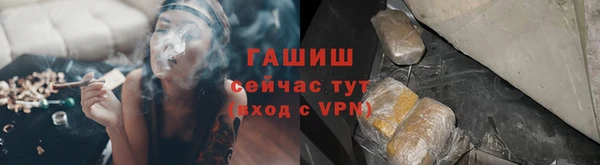MDMA Покровск