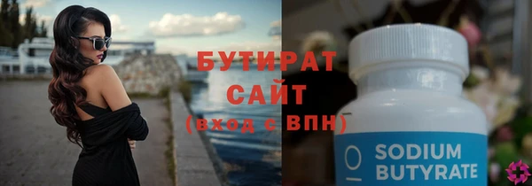 дживик Покров