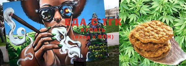 МДПВ Покачи