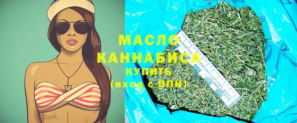 MDMA Покровск