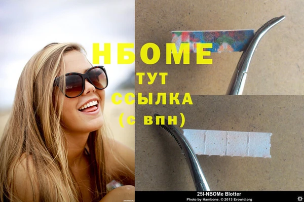 МДПВ Покачи