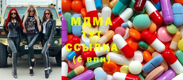 МДПВ Покачи