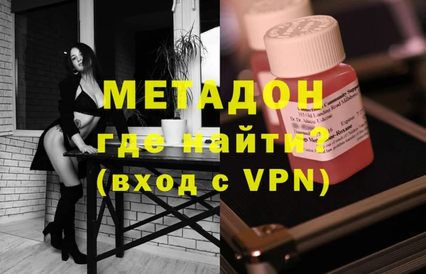 дживик Покров