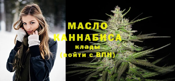 MDMA Покровск