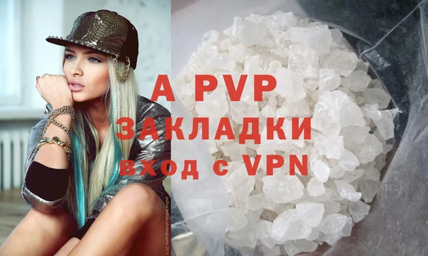 дживик Покров