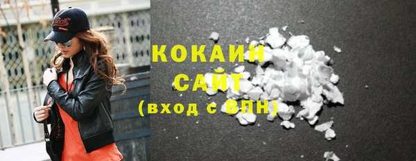МДПВ Покачи