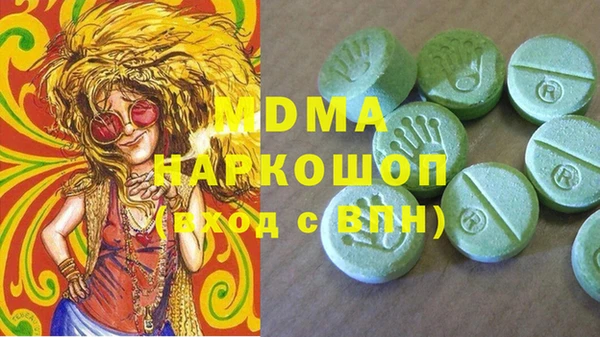 МДПВ Покачи