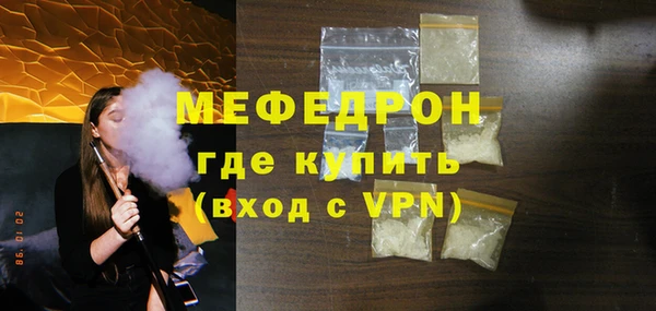 дживик Покров