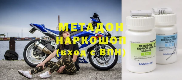 меф Дмитриев
