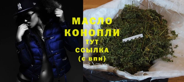 кокаин перу Красноперекопск