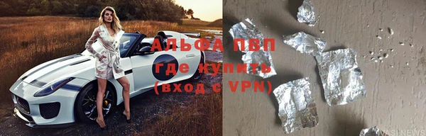 дживик Покров