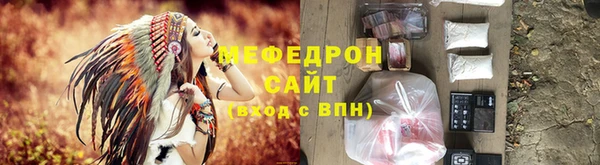 дживик Покров