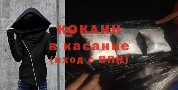МДПВ Покачи