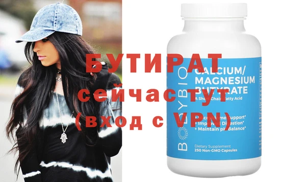 дживик Покров